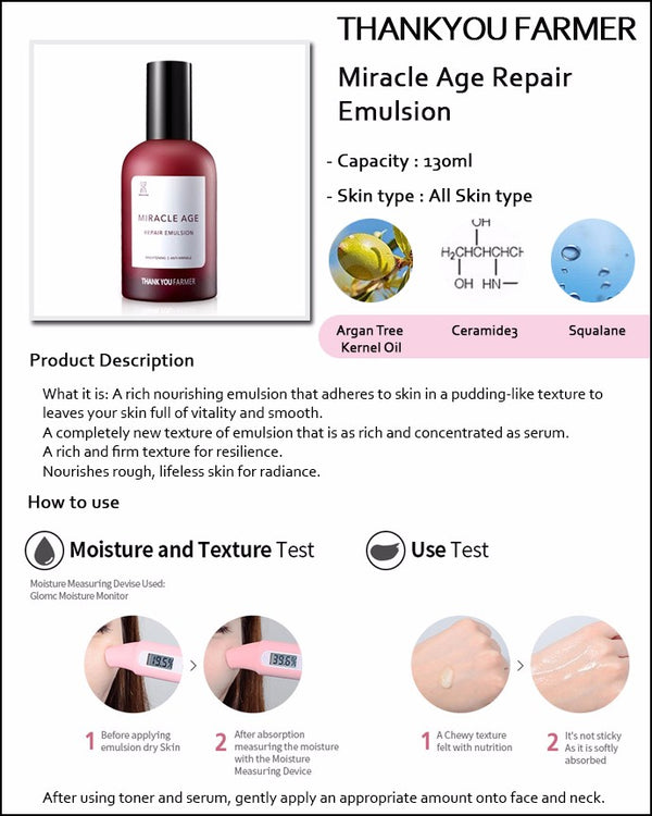 Miracle Age Repair Emulsion