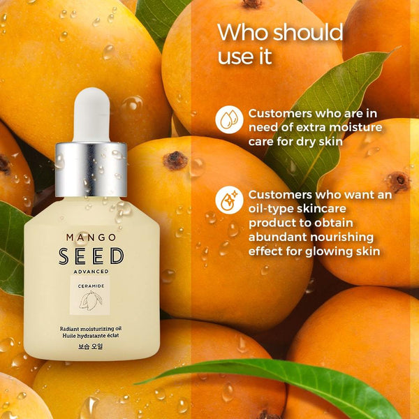 Mangoseed Moisturizing Oil