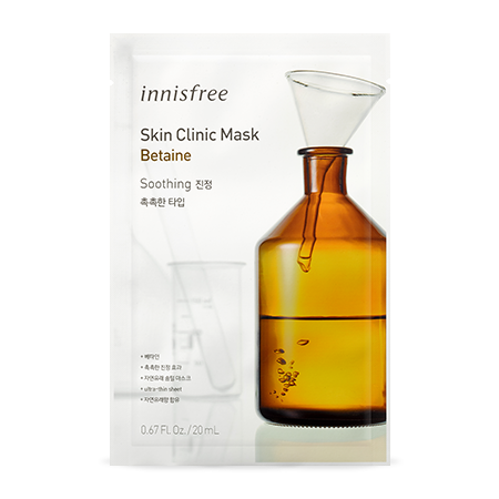 Skin Clinic Mask Betaine