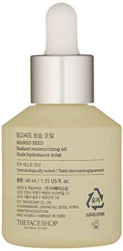 Mangoseed Moisturizing Oil