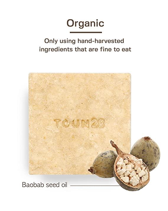 Hair Soap S19 Baobab Oil
