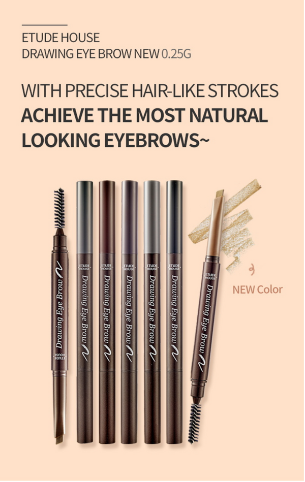 Drawing Eye Brow #3 Brown