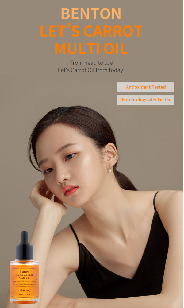 Let’s Carrot Multi Oil