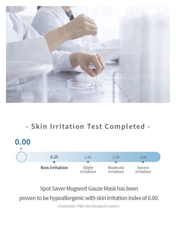 Spot Saver Mugwort Gauze Mask
