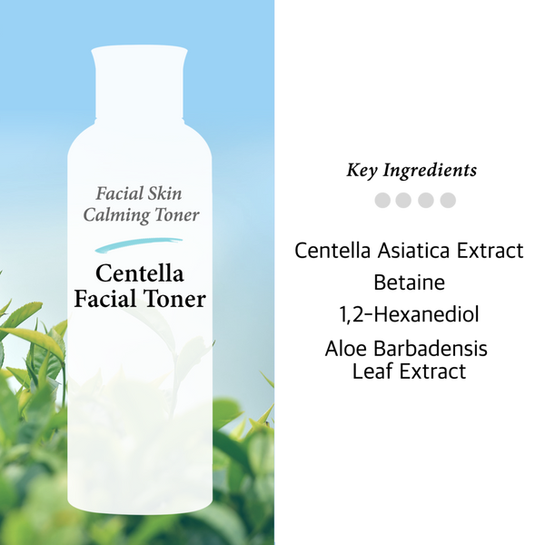 Centella Asiatica Recovery Toner Age Spots & Reducing Wrinkles (CT)