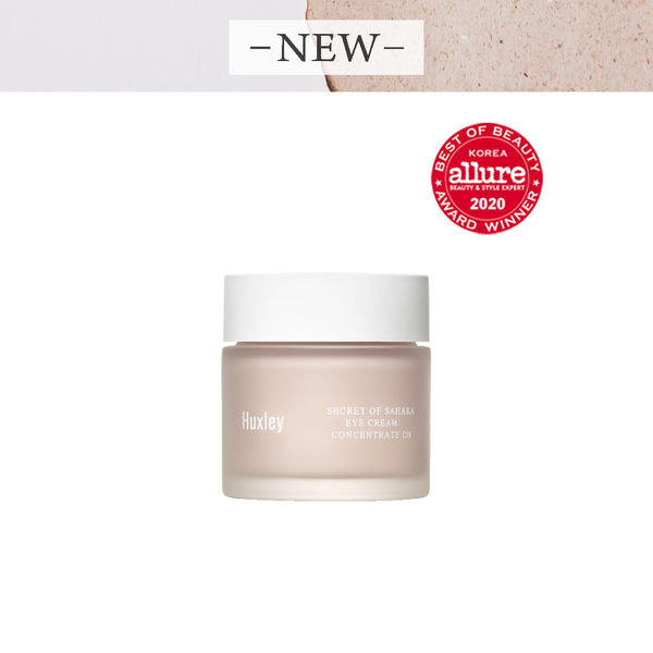 Secret of Sahara Eye Cream Concentrate On