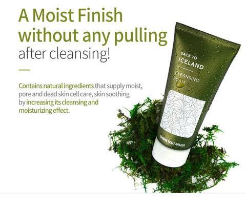 Back to Iceland Cleansing Foam