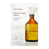 Skin Clinic Mask Betaine