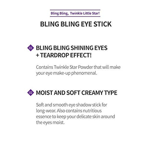 Bling Bling Eye Stick #16 Long-Lasting Eye Shadow Stick