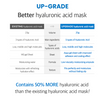 Hyaluronic Acid Deep Moisture Water Mask