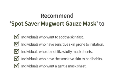 Spot Saver Mugwort Gauze Mask