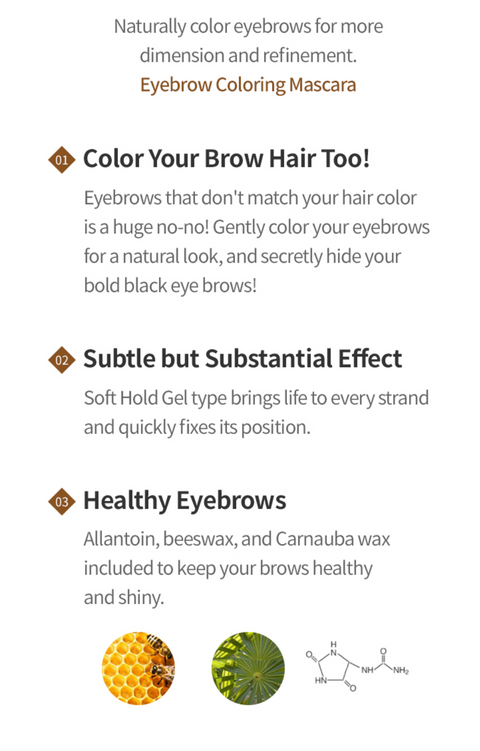 Color My Brows Browcara #4 Natural Brown