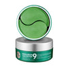 Hyaluron Cica Peptide Eye Patches